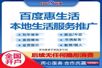 某SEM主管的广告创意与用户体验优化实践